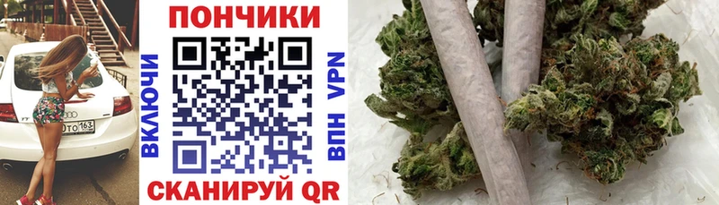Купить А ПВП  Меф мяу мяу  ГАШИШ  Называевск