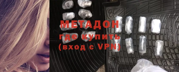 jwh Кинешма