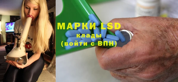 jwh Кинешма