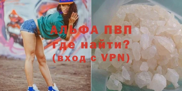 jwh Кинешма