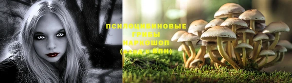 мефедрон мука Киреевск