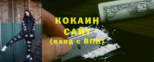 наркотики Киренск