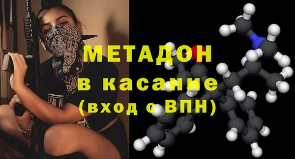 jwh Кинешма