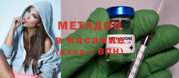 jwh Кинешма