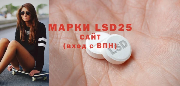 мефедрон мука Киреевск