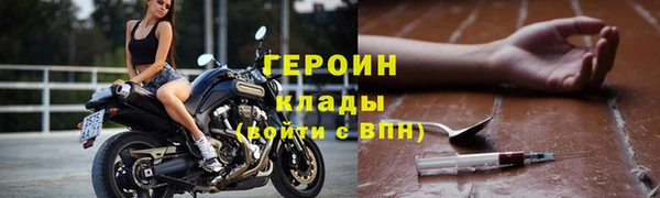 наркотики Киренск