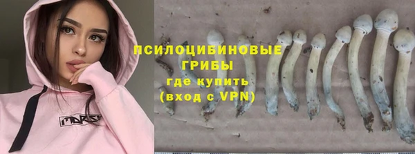 jwh Кинешма