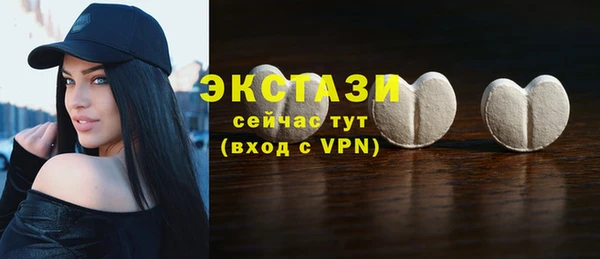 jwh Кинешма