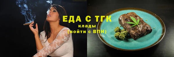 jwh Кинешма