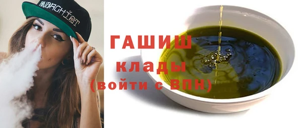 наркотики Киренск