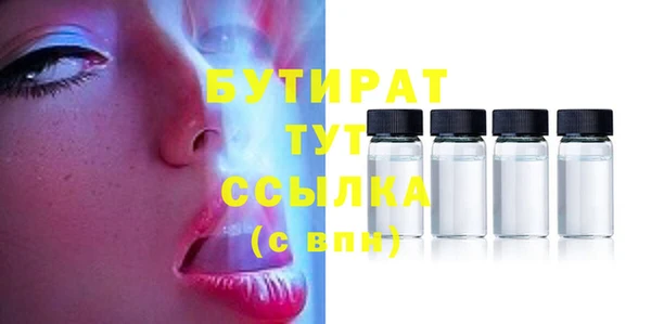 jwh Кинешма