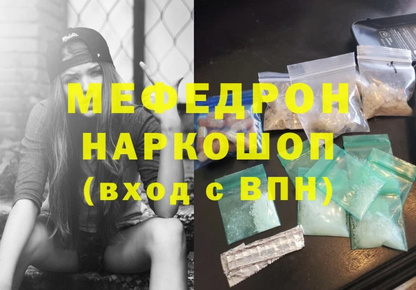 наркотики Киренск