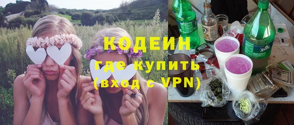 наркотики Киренск