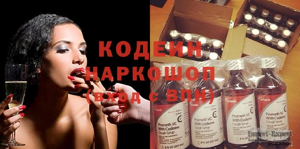 jwh Кинешма