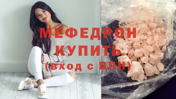 наркотики Киренск