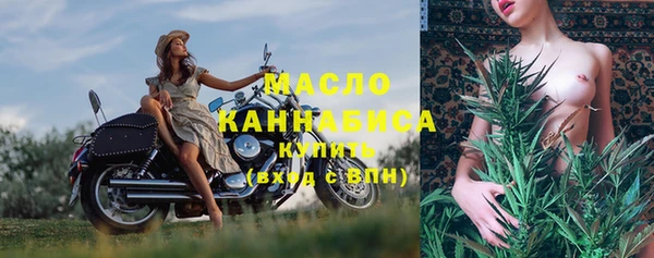 jwh Кинешма