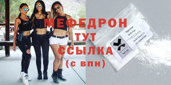 наркотики Киренск
