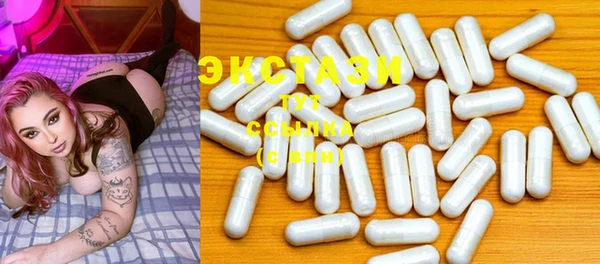 jwh Кинешма