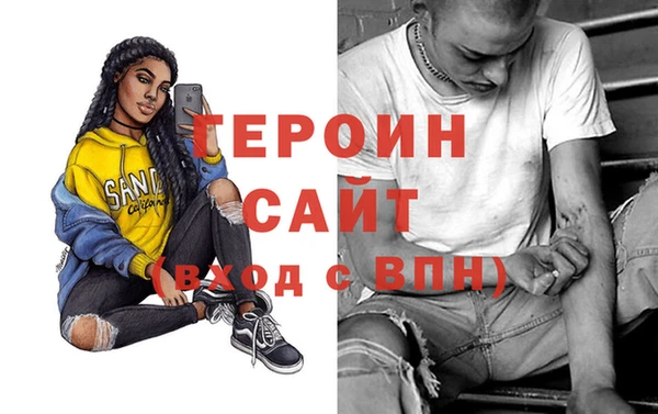 наркотики Киренск