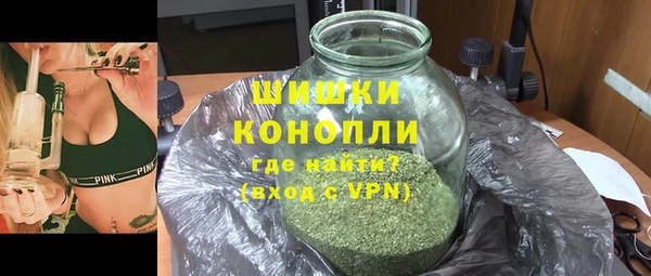 наркотики Киренск