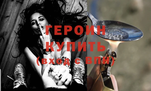 наркотики Киренск
