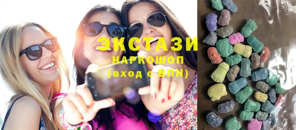 мефедрон мука Киреевск