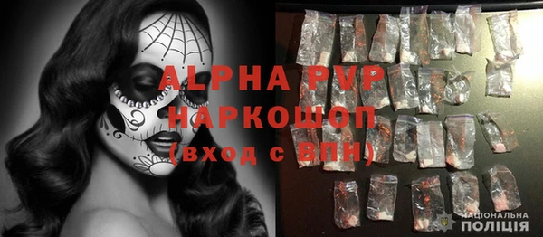 мефедрон мука Киреевск
