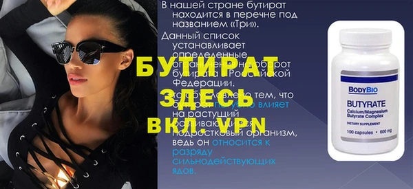 наркотики Киренск