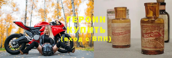 наркотики Киренск