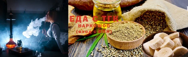 наркотики Киренск