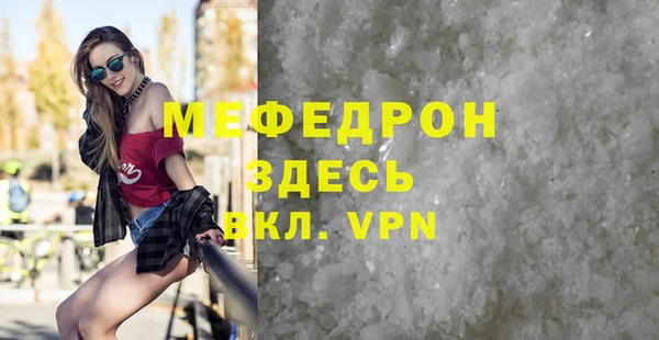 jwh Кинешма