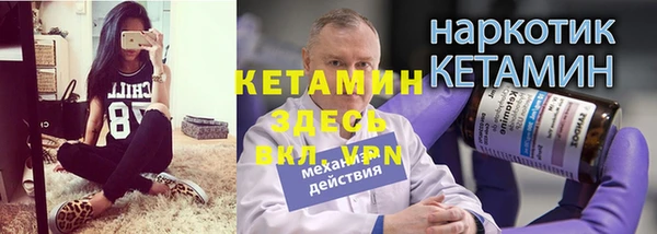 наркотики Киренск