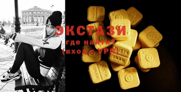 наркотики Киренск