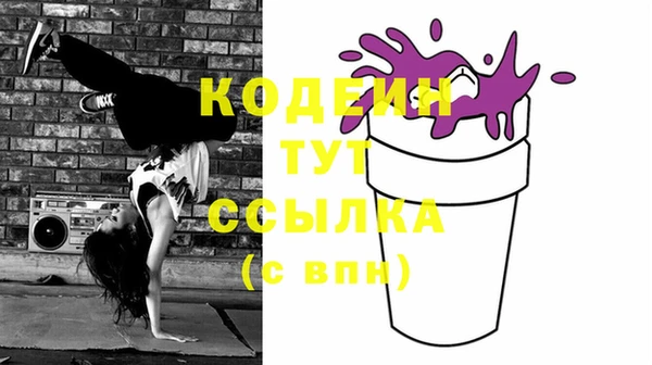 наркотики Киренск