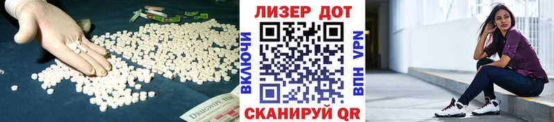 Купить  Называевск  ЛСД экстази кислота 